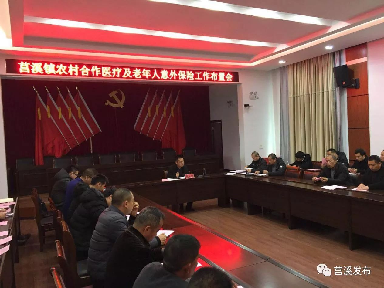珠海最新浙江医保套现联系方式小额方法分析(最方便真实的珠海浙江省医保个人账户余额取现方法)