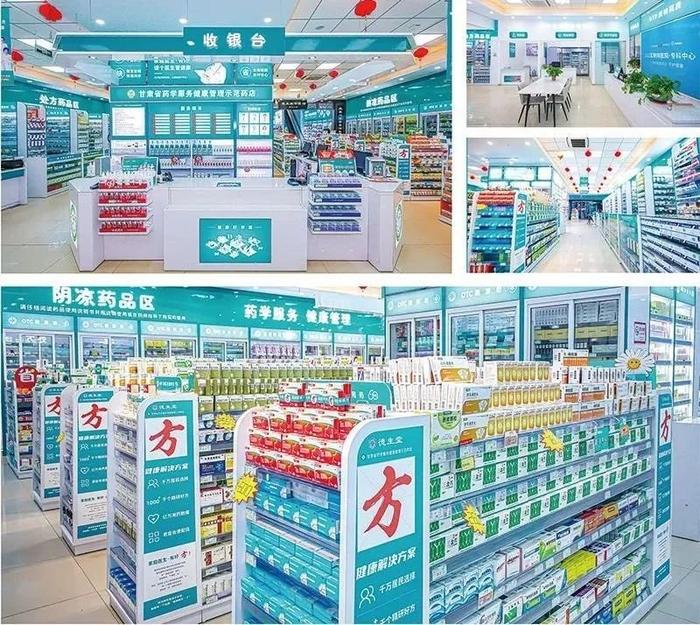 珠海最新24小时在线套医保方法分析(最方便真实的珠海24小时在线套医保可以用吗方法)