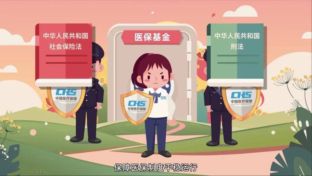 珠海最新24小时套医保卡回收商家方法分析(最方便真实的珠海24小时套医保卡回收商家会知道吗方法)
