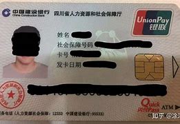 珠海最新社保卡套现最简单方法方法分析(最方便真实的珠海社保的个人余额能提取吗方法)