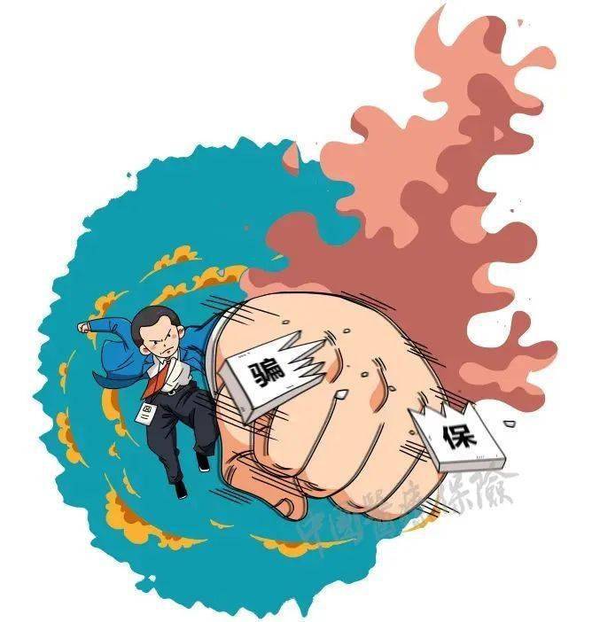 珠海最新医保套现是什么意思方法分析(最方便真实的珠海医保套现是什么意思嶶新qw413612兑现钱来方法)