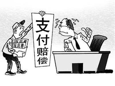 珠海最新我医保套现了6000元怎么办方法分析(最方便真实的珠海医保套现会怎么样方法)