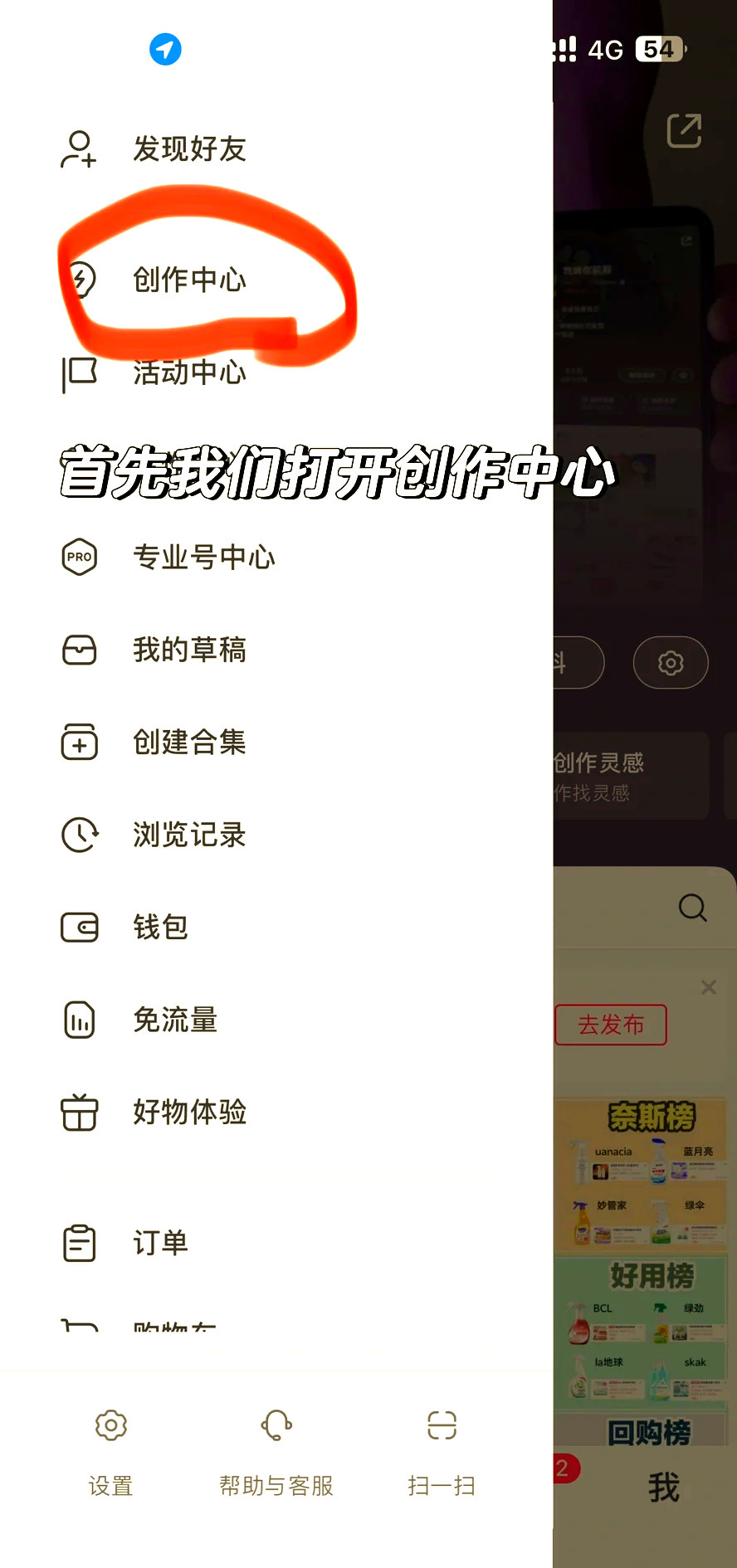 珠海最新头条怎么绑定银行卡提现方法分析(最方便真实的珠海头条怎么绑定银行卡提现到微信方法)