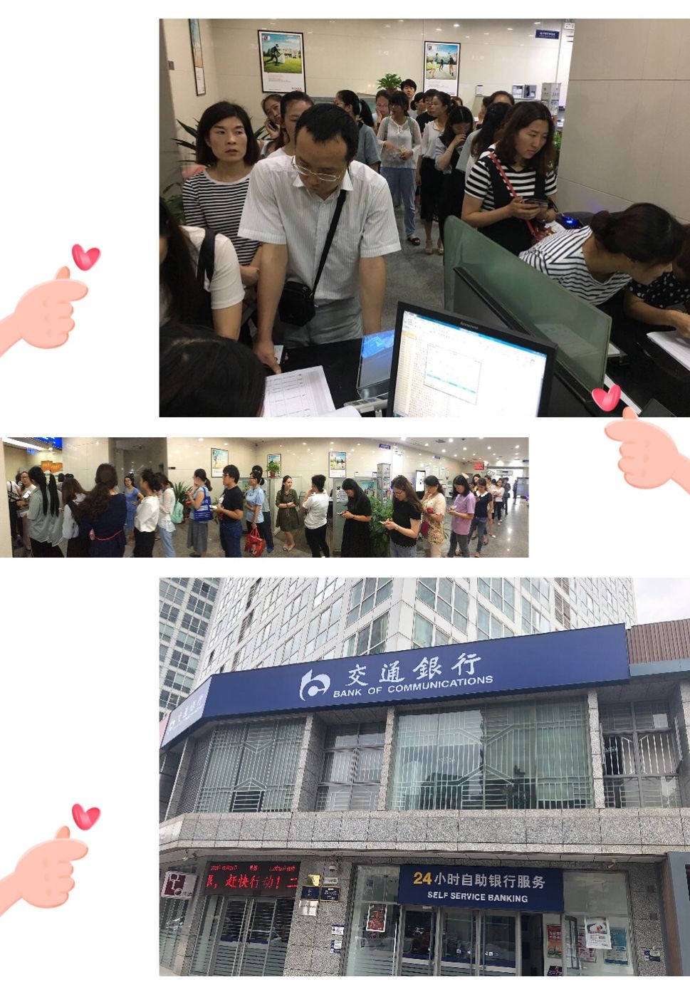 珠海最新24小时套医保卡联系方式方法分析(最方便真实的珠海医保换现金秒到账微信方法)
