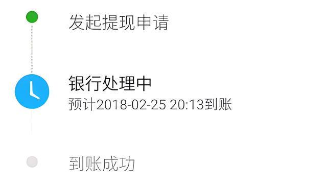 珠海最新医保卡怎么在微信提现方法分析(最方便真实的珠海医保卡怎么在微信提现唯欣qw413612助君取出方法)