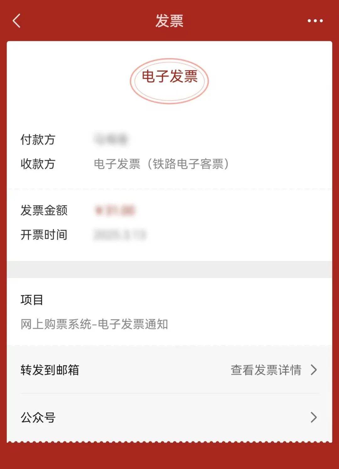 珠海最新医保卡怎么添加微信卡包方法分析(最方便真实的珠海医保卡怎么添加微信卡包里方法)