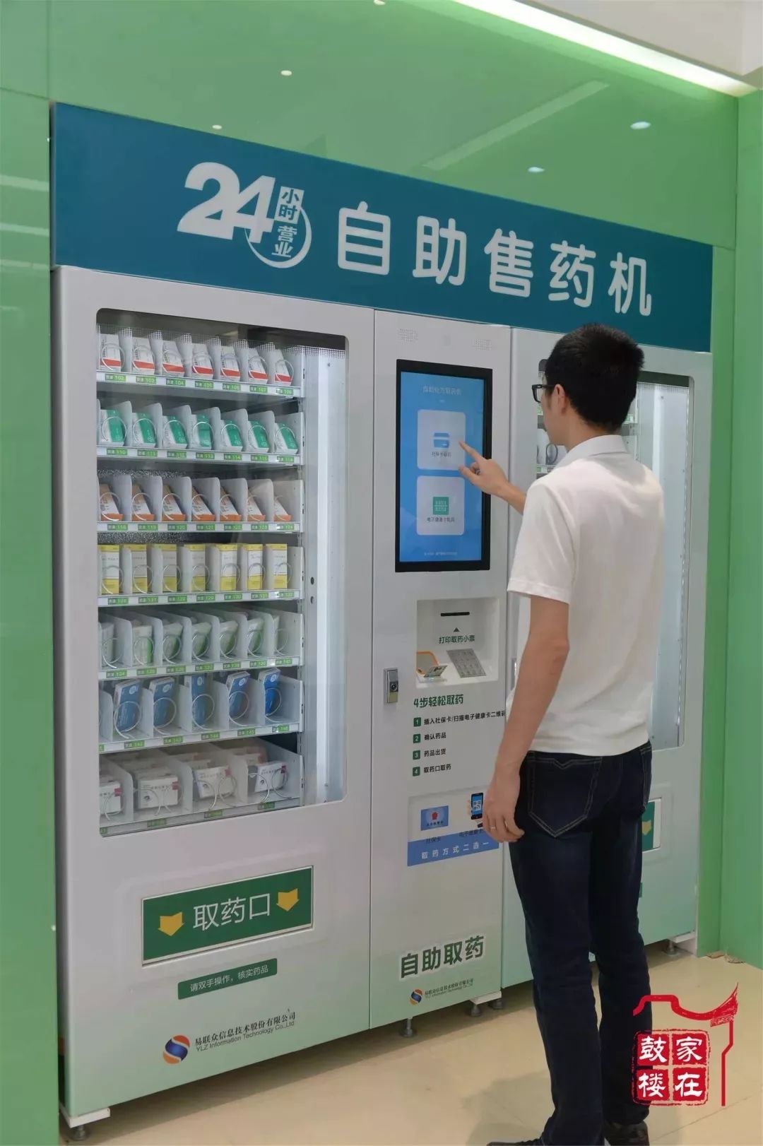 珠海最新24小时高价回收医保方法分析(最方便真实的珠海24小时高价回收医保东莞方法)