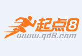 珠海最新联系高价回收药品电话方法分析(最方便真实的珠海怎么找药材收购商联系方式方法)